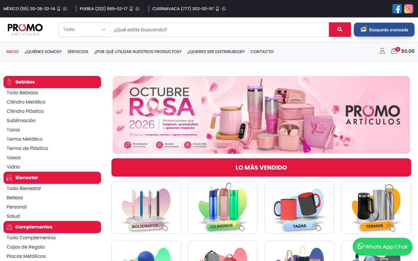 Promoartículos desktop website, screen 1