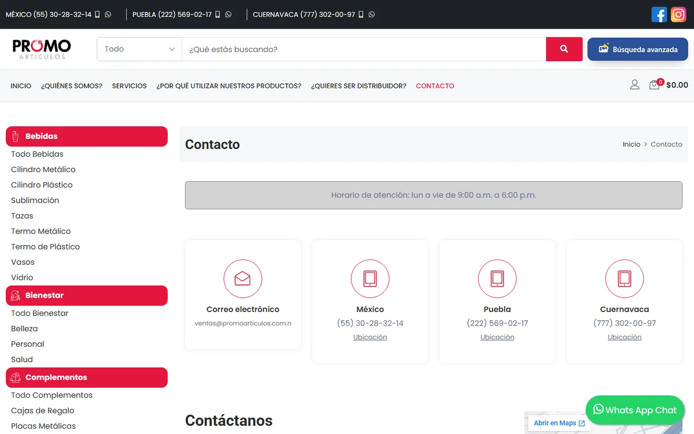 Promoartículos desktop website, screen 2