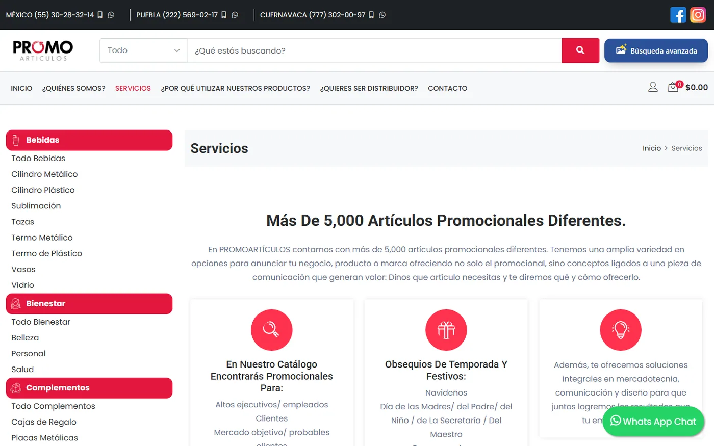 Promoartículos desktop website, screen 3